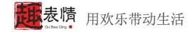 上海图片网