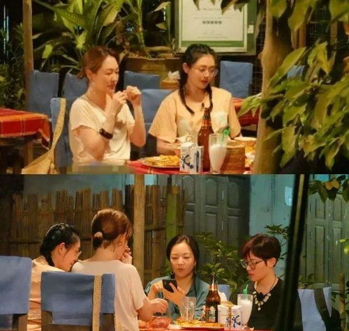 大小s范晓萱阿雅不油腻中年女孩