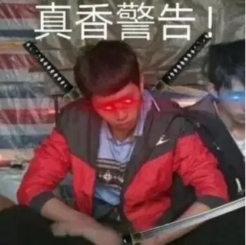 100岁老人的头像图片大全程序员