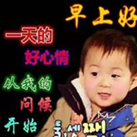 性格就是懒表情包民国微信头像图片大全