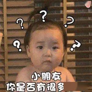 2020年度十大表情包揭晓,占据流量前三的是