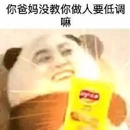 一加56g和8g内存版速度对比居然差别不大黑莓要回归