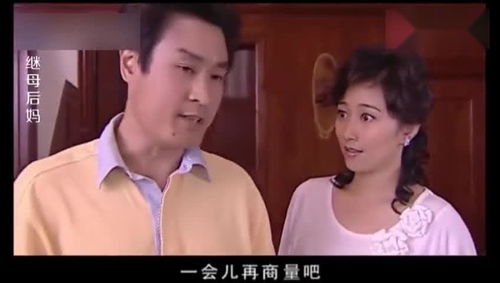 妻子说自己有孕了,丈夫的表情真欠打
