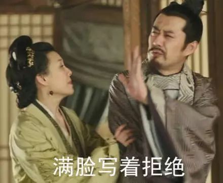 赵丽颖又被diss像丫鬟被嘲10年的土气感到底从哪来