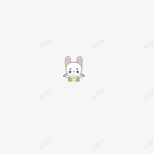 懵比兔子无奈表情表情包元素免抠png设计图片免费下载页面网页平面电商创意素材可爱表情素材