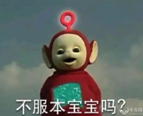 长安凭什么在国家新能源专项中分一大杯羹