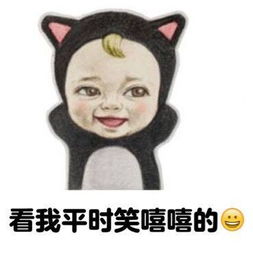 美食的从前和现在,是谁动了吃货们的口粮