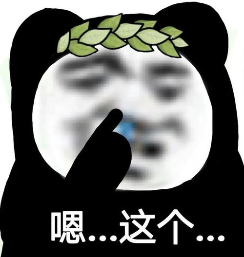 表情包图搞笑表情包沙雕真人版0628期