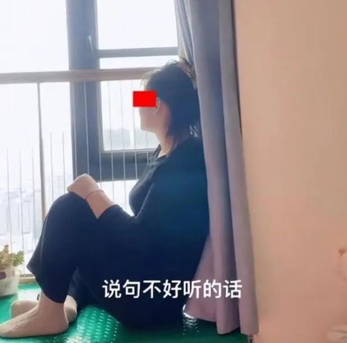 河南大龄剩女35岁没结婚,父母看不下去你这年龄已经没价值了