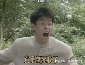 有什么聊天必备的表情包嘛,小可爱们