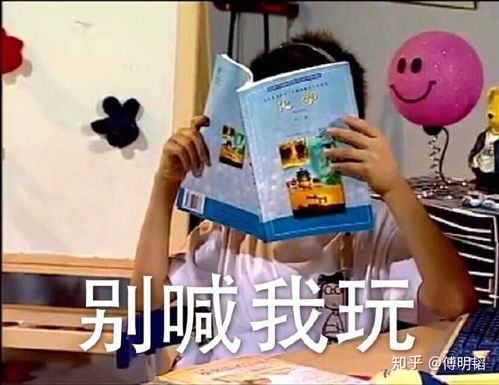 有那些沙雕可爱的表情包