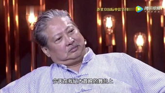 刘德华恭喜发财