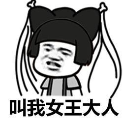 三八女神节,女性不得不知的三个财富