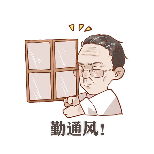 长辈不听劝把这组钟南山表情包发过去,看完就会乖乖戴口罩