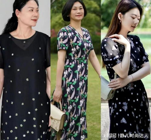 女人过了50岁,真的很适合穿连衣裙不仅优雅还有腔调