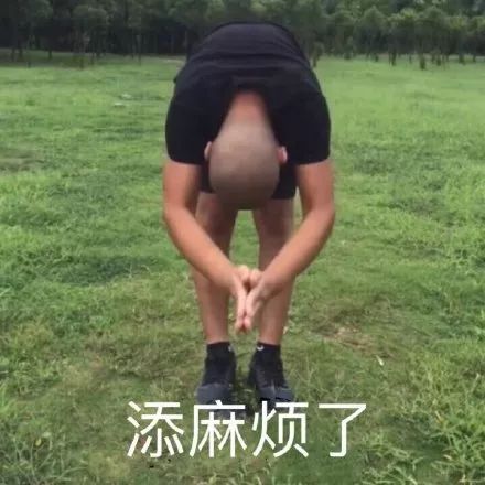 深夜收到消息我男友是她用剩下的结局极度舒适...