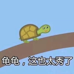 99的渣男必用社交头像,你中枪了吗玄学or事实