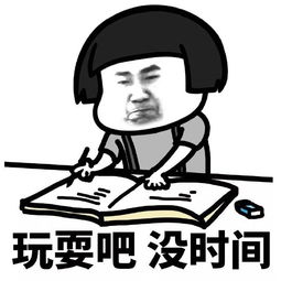 幽默搞笑段子平常一般人和詹姆斯打球我想大概就是这个样了吧