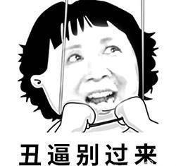 开心时间这两天有点感冒,老爸老妈非要带我去医院侄女