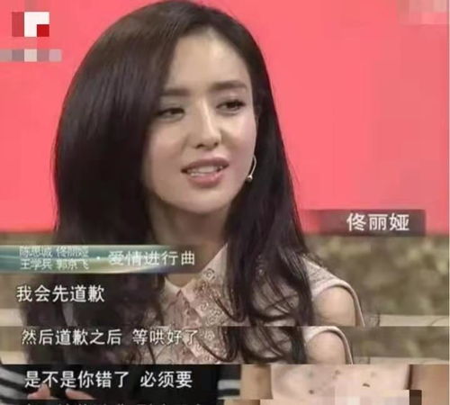 容忍丈夫找小三,屡遭背叛却不离婚,佟丽娅远比你想得更能忍