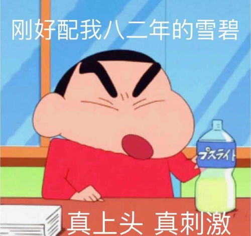 女友喜欢让我摸她的腿...照片流出看得我直喷鼻血