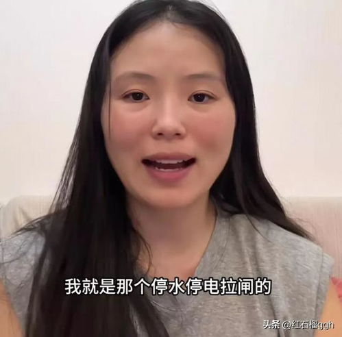 大龄剩女相亲要80万彩礼,被怼都停水停电拉电闸了有80万会找你