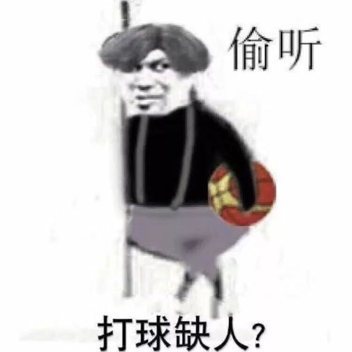 某呗上欠1000块发朋友圈炫富,还群发好友求评论哈哈哈哈哈哈笑到飞起