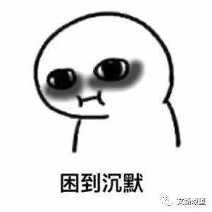 娱放映厅现场场外观众两边走,浪姐又该怎么走