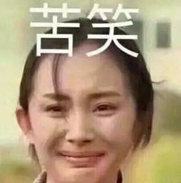 杨幂魏大勋绯闻引爆了热搜,他们真的在一起了吗