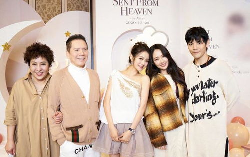 安以轩晒照为女儿庆双满月,一人抱俩妈妈力max,兄妹长相相似