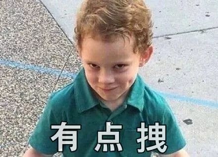 完爆进口货这支平价有效的万能急救瓶,轻松解决你101个肌肤问题