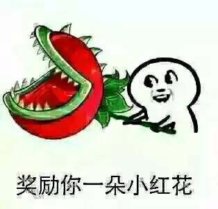 人人都过儿童节这50题,全答对的已回到小时候