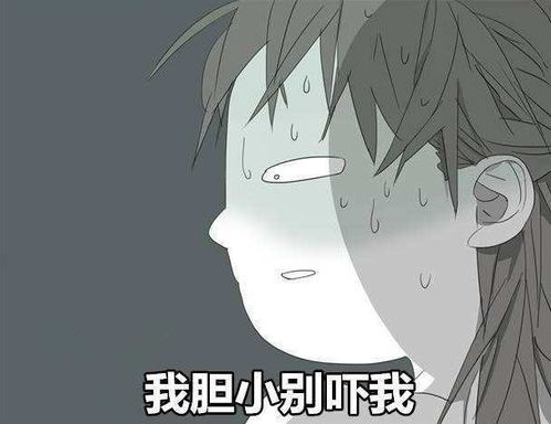 偶遇女司机地下车库倒车,这波操作i服了u