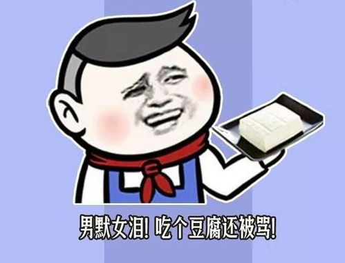 隔夜水致癌这10条饮食谣言,你一定听过送10积分