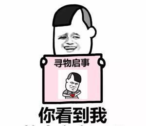爆笑gif图有个腻歪人的女朋友是什么感觉