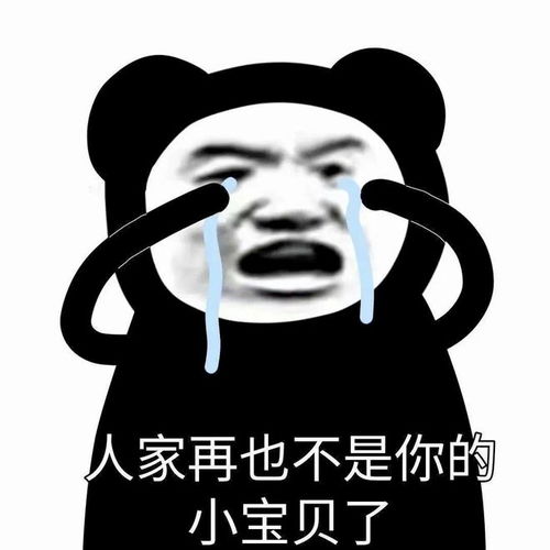 果然小时候没有一顿打是白挨的,不爱打的童年是不完整的