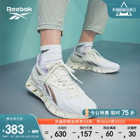 最新锐步休闲运动鞋报价及图片大全第187页什么值得买