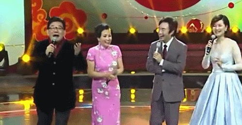 表情影视综艺明星表情搜索汪明荃gif动态图片汪明荃动图表情包...表情
