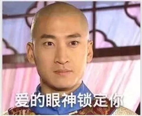最新热门微信抖音常用的表情包图片骗你是小狗