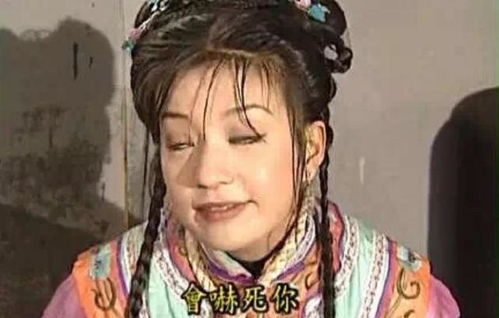 原来她才是紫薇的第一人选,看到定妆照后,连容嬷嬷都舍不得扎她