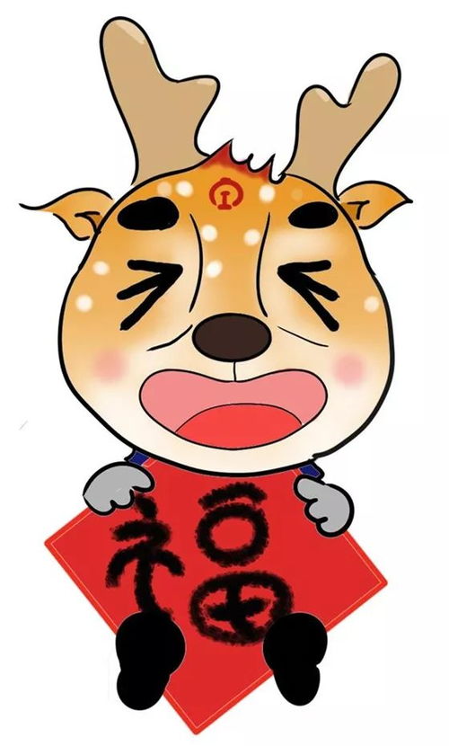 最暖表情包上线路小鹿带您看春运另一面