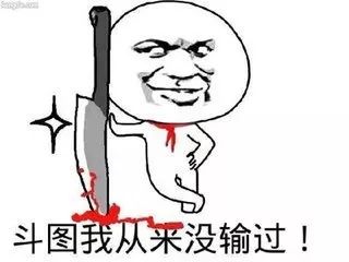 法学生专用黄赌毒表情包文末附考前重要消息