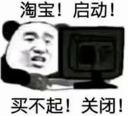 女生最爱用的萌宠表情随你吧,我的心已经死了