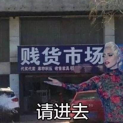 比起郑爽和倪妮的烂脸史,更可怕的是