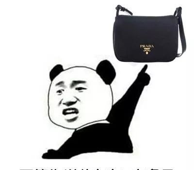 开心笑话老婆老公,我想买件外套,行不