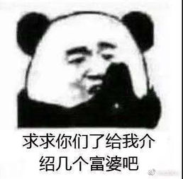 手机游戏最新游戏问答最新最热门安卓手机游戏问答乐单机游戏网