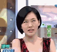 你过来呀表情包