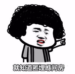 放假返屋企,自己大概得半日系亲生嘅