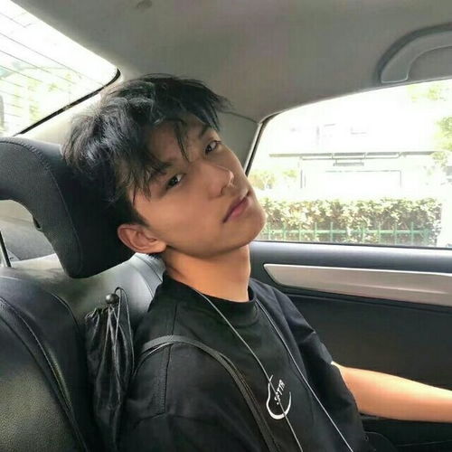 这是什么烫