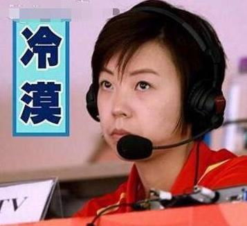 笑出声snh48粉丝说张怡宁倒贴233